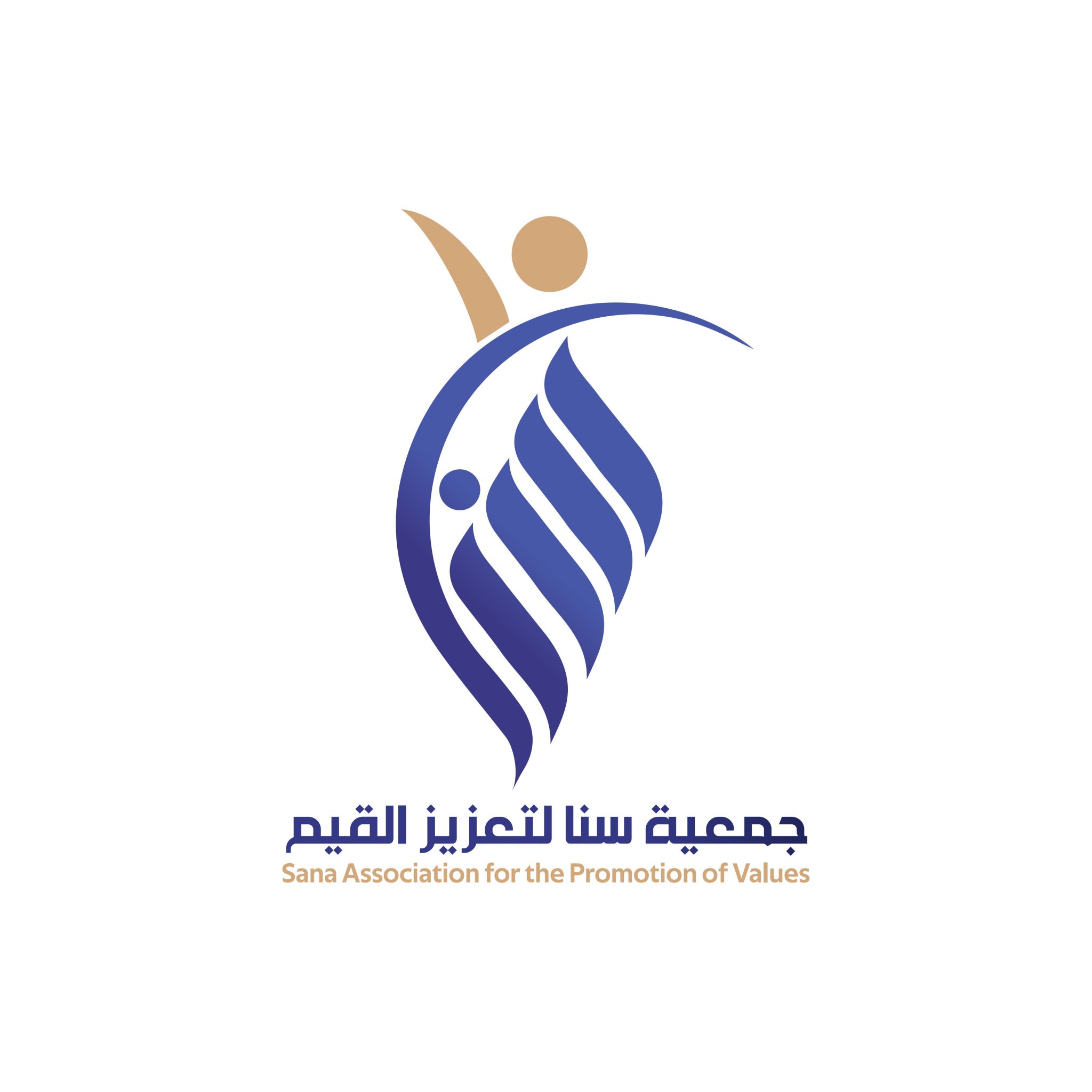 جمعية سنا لتعزيز القيم